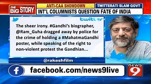 4.6K views · 54 reactions | INTERNATIONAL COLUMNISTS QUESTION FATE OF...