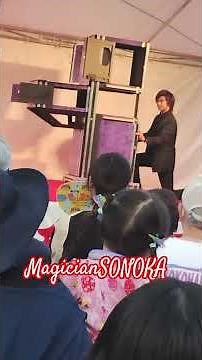 MagicianSONOKA/女性マジシャン/マジックショー/徳山夏祭り/イリュージョン/手品屋博多店/マジックバー