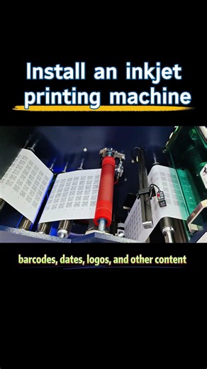Intermittent Rotary Die-Cutting Machine Online Inkjet Printing Upgrade Copy #digitalinkjetprinter