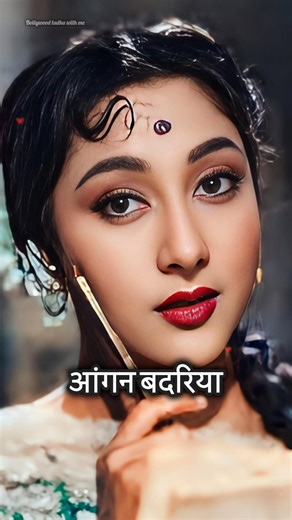 Aaja Tujhko Pukare Meri Geet - Mohammed Rafi Evergreen #oldsongs #bollywood #viralshorts