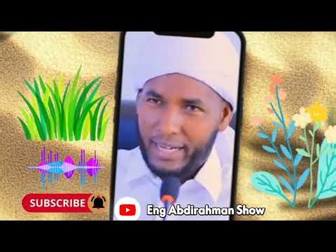 Bal Sawiro oo Sidee buu Ilaahay kuugu Nimceeyey? Muxaadaro Cajiib ah.