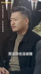 446K views · 6.9K reactions | Con trai phát hiện bố chỉ đi h-ú-p x-ò lông của các bà 70 tuổi | NPL Review Phim | Facebook