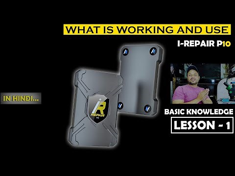 i-Repair p10 box | How to use irepair Box | learn iPhone repairing