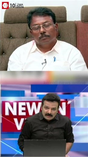 കോണ്‍ഗ്രസിന്‍റെ രാഷ്ട്രീയപേടിയില്‍ ശബരിമലയെ എങ്ങനെ ഉപയോഗിക്കാം എന്നാണ് അവര്‍ ആലോചിക്കുന്നത് ?|NNV