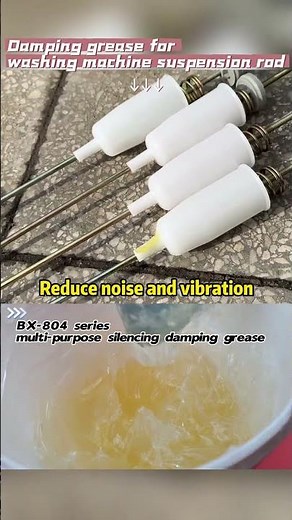 Damping grease for washing machine suspension rod !#damping #grease #factory