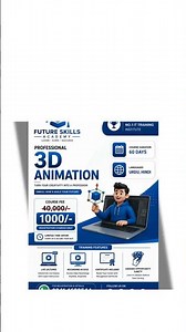 3D Animation Course | Learn Blender & Maya | Future Skills Academy