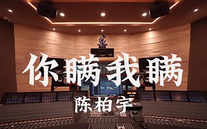 【Måneskin | SUPERMODEL MV中英字幕】全新单曲SUPERMODEL的音乐录影带终于释出啦！-干什么事都好难-g-哔哩哔哩视频