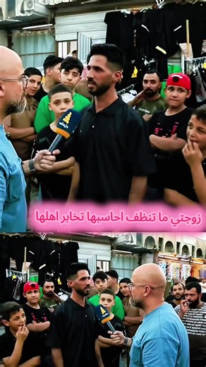زوجتي ما تنظف — كيف أتصرف عندما تتجاهل واجبات المنزل؟