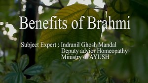 Benefits of #Brahmi Brahmi is a #medicinalplant used in the #Ayurvedic system of medicine. It helps improve memory, attention and reduces anxiety & stress levels. Listen to Dr Indranil Ghosh Mandal, Deputy Advisor, Homeopathy, Ministry of AYUSH speak about the health benefits of Brahmi in this short video, which is part of a series on “20 Medicinal Plants for 2020”. #AyushSanchaar #Ayushforlife PMO India Shripad Naik Press Information Bureau - PIB, Government of India NITI Aayog MyGov Corona Hub