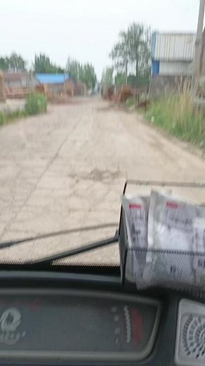 这破道颠死了 - 抖音
