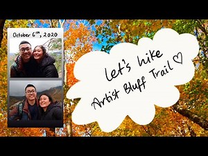 Artist Bluff Trail - White Mountains, NH