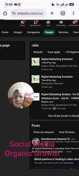 How To Create Social Account. How To Social Media Organic Growth। Digital Marketing 2025 Bangla