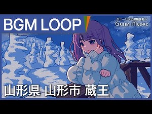 作業用BGM - やさしい自然の気配に包まれるBGM 【集中/勉強/睡眠】