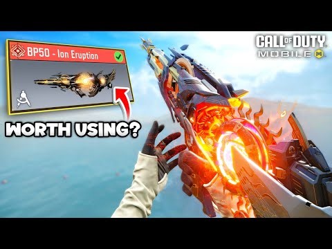 Do you guys still use the BP50?