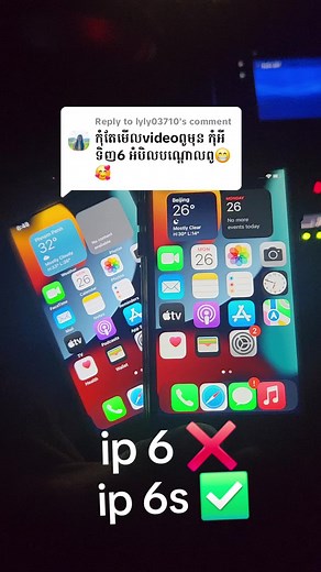 Replying to @lyly03710 iphone6s is the best o, iphone 6 អំបិល#cydia #jailbreak