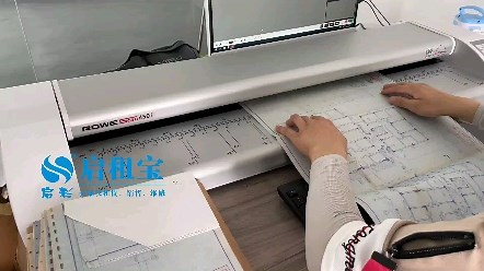 ROWE (德国瑞网) Scan450i、全新机器A0大幅面扫描速度：28.3厘米/秒（200dpi）优点：自动去除折痕，完美自动消蓝，自动纠偏，