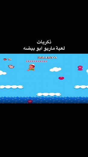 Explore a Colorful 2D Side-Scrolling Adventure Game