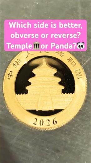 Chinese Panda 😍🇨🇳 fractional gold coin