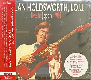 Allan Holdsworth, I.O.U. - Live In Japan 1984