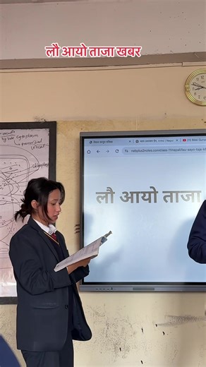 @Milestones Voice Official @!!सरकार!! @unseriousgals @Milestone gang @Ashimsir @Milestone Daily Routine #gradexi #nepali #ValueBasedEducation #MilestoneCollege #miccrew