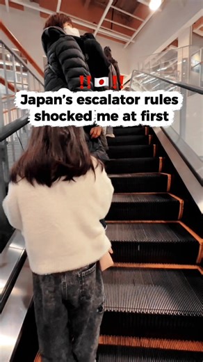 Japan's Escalator Etiquette Explained