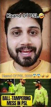 |PSL 2026💥-Kaand's Of PSL🤣🤣?| #viral #bangladesh #psl #psl2026 #pakistancricket #pakistan #babarazam