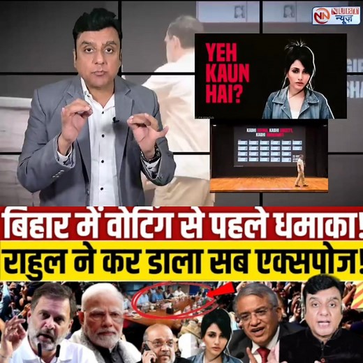 300K views · 15K reactions | #Latest news #Top news#Breaking news#PM Modi# Rahul Gandhi# Ravish | Good News | Facebook