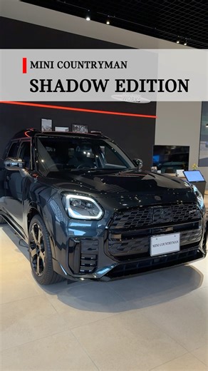 MINI レピオグループ on Instagram: "今回は、外装・内装ともに美しい黒で仕上げられたMINI COUNTRYMAN SHADOW EDITIONをご紹介✨ デザインの良さに限らず、JCWトリムによる高い走行性、広い社内空間を持つカントリーマンの実用性も併せて楽しむことができる一台となっています🚗 唯一無二のドライブ体験を楽しめること間違いなし！ お問い合わせはぜひお近くのレピオグループ ショールームまで！ 他にも気になることがあれば、コメント欄でお気軽に教えてくださいね。 ※動画内の情報は公開日時点のものです。 ーーーー レピオグループは、千葉県と茨城県におけるMINIの正規ディーラーです。 MINIに関する情報をたくさん発信しているので、ぜひチャンネル登録をお願いいたします！ お店にもぜひお気軽にお立ち寄りください。 店舗の見学や試乗のご相談はこちらから https://lepio.jp/nsp/contact/?utm_source=youtube&utm_medium=social&utm_campaign=mini_youtube Instagram htt