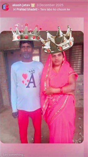 ama da iPhone and Android applications for the 👿