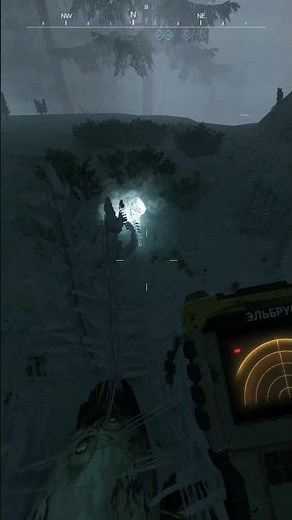 Buying An Elbrus On STALCRAFT:X!