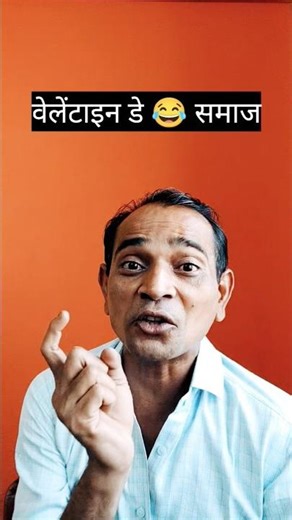 Valetine Day Samaj Mein | KK Golmaal | #valentineday #valentinesday