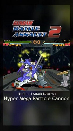 Gundam ZZ Ultimate Attacks | ハイ・メガ・キャノン【超高出力砲】機動戦士ガンダムZZ #shorts #gundam