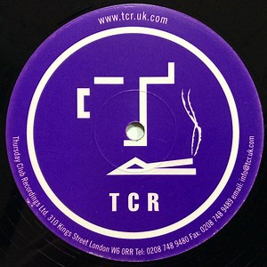 Dub Marines - What I Got (Aint What U Need) / Fast Phuse / Phast Fuse