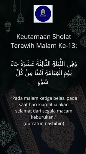 keutamaan sholat sunat terawih malam ke 13 #terawih #ramadhan2026