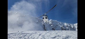 Mount St. Helens falls since 2008