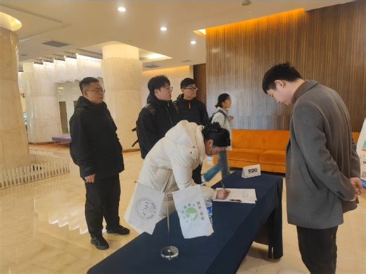 VDA6.5 公开课圆满收官！从产品审核流程到实操要点，干货满满，收获颇丰～期待下次再聚！