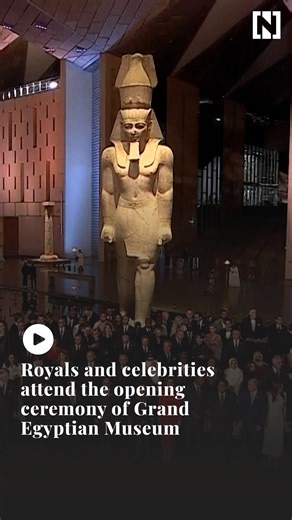 9.7K views · 138 reactions | Royals and dignitaries from across the world gathered in Cairo for the opening of the Grand Egyptian Museum. Among those in attendance were Sheikh Khaled bin Mohamed, Crown Prince of Abu Dhabi, Queen Rania of Jordan, Oman’s Crown Prince Theyazin bin Haitham, Bahrain’s Crown Prince Salman bin Hamad Al Khalifa and Saudi Arabia’s Minister of Culture Prince Badr bin Abdullah. | The National | Facebook