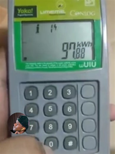 How to Load Electricity with Another CIU