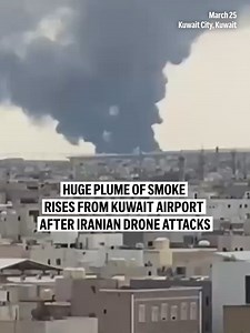 A huge plume of smoke was seen over Kuwait on Wednesday following a drone attack by Iran. Kuwait said it shot down multiple drones but one hit a fuel tank at its International Airport, sparking a fire, the General Civil Aviation Authority said, adding that firefighters are working to contain the blaze. #kuwait #airport #smoke #iran #drone #attack