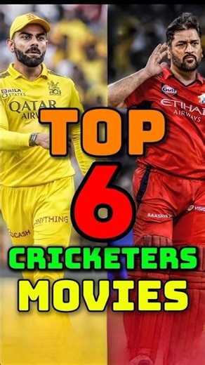 6 MOST Inspiring Cricketer Biopic Movies Ever Made🔥|