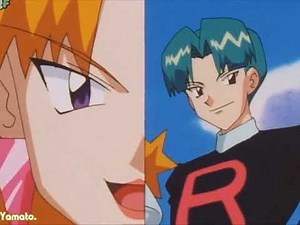 Team Rocket (Cassidy & Butch) Motto - Japanese
