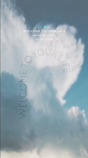 “#結目 “ from シャイトープ Major 1st Album『WELCOME TO TOUR LIFE』 #シャイトープ
