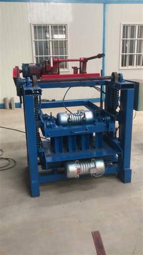 Interlocking brick making machine#blockmakingmachine #brickmakingmachinery