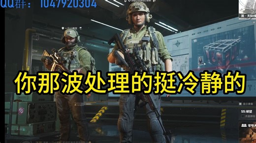 【SVD实战思路】4分钟让你成为SVD高手，学会猎兵流，让对手加好友来夸！