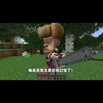 Minecraft: The villagers team up to clean the player's house and harvest wheat