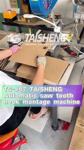 #photoframe #framemaking #framingworkshop #easelbacks #pictureframing machine production line