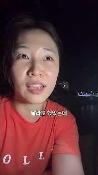 A Nostalgic Spot Every Jeongeup Local Knows #JeongeupStream