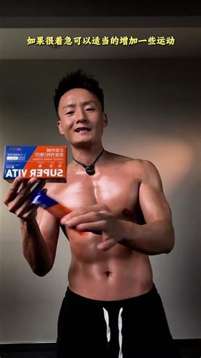 Get Summer-Ready Workout Boost Now! SummerPrep FitnessGoals