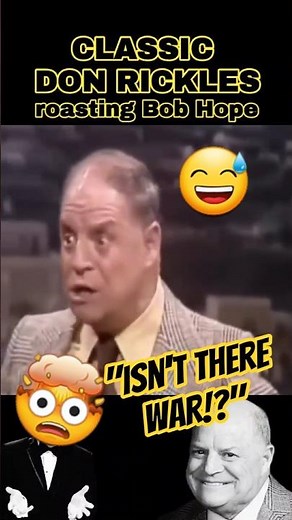 Classic Don Rickles roasts Bob Hope behind his back😏 #shorts #donrickles #johnnycarson #tonightshow