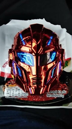 机器人 beats music automobile phonk song animeedit lyrics edit